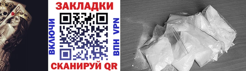 Какие есть наркотики Куйбышев МЕТАДОН  АМФ  Меф  Марихуана  блэк спрут зеркало  Гашиш  Альфа ПВП 