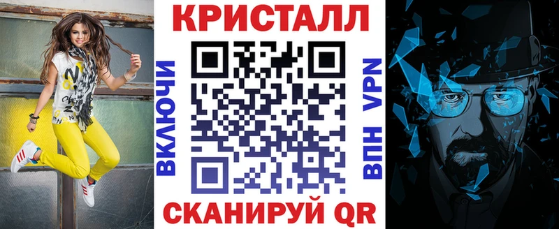 omg ссылка  Куйбышев  Амфетамин 98% 