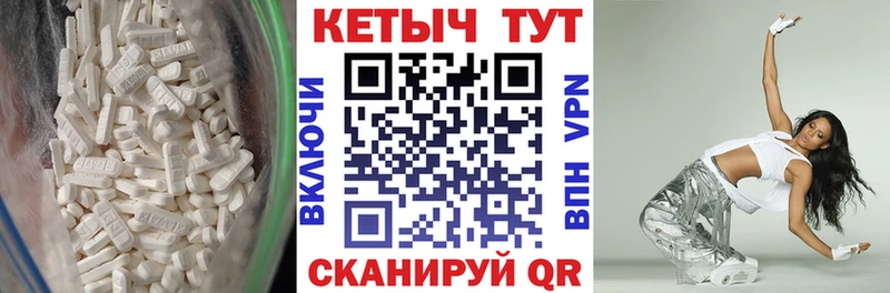 наркотики  Куйбышев  Кетамин ketamine 