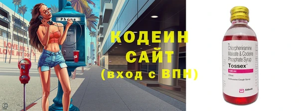 бошки Арсеньев