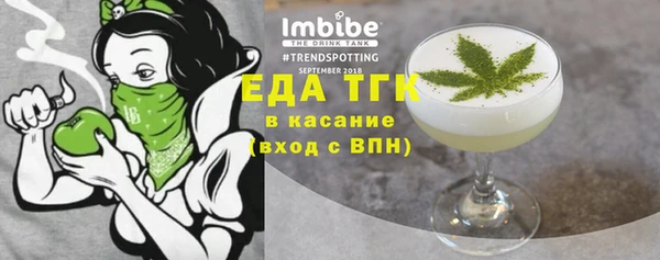 бошки Арсеньев