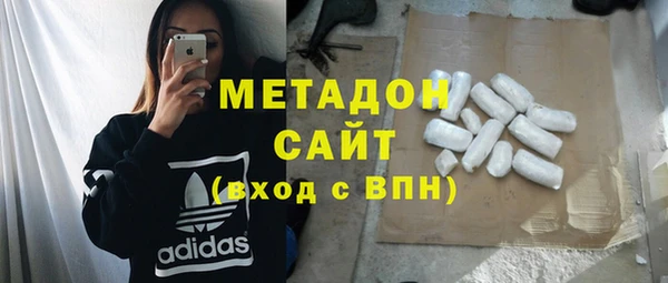 герыч Аркадак