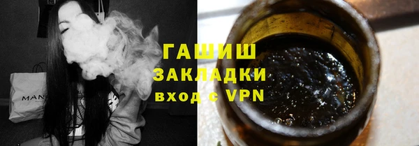 герыч Аркадак