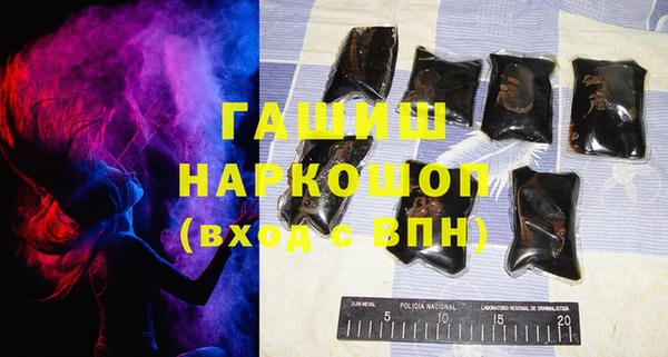 кокаин перу Алзамай
