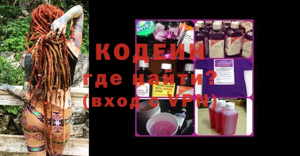 бошки Арсеньев