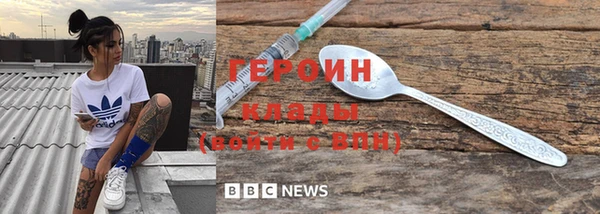 spice Остров