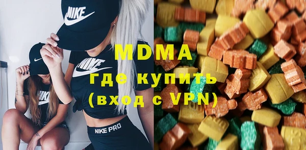 бошки Арсеньев