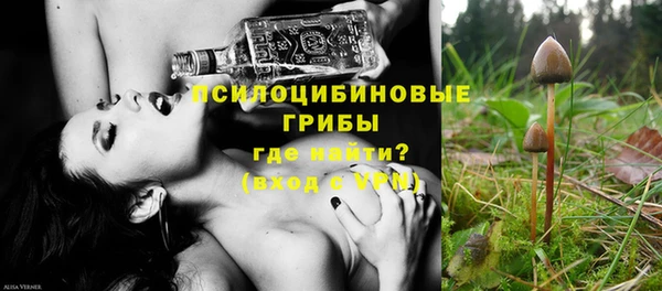 герыч Аркадак