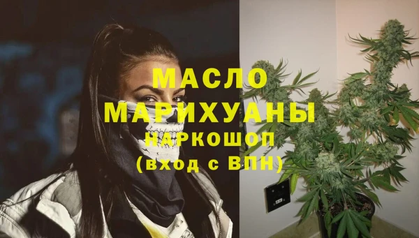 бошки Арсеньев