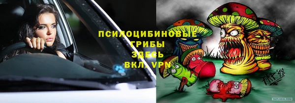 герыч Аркадак