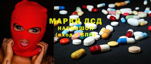 бошки Арсеньев