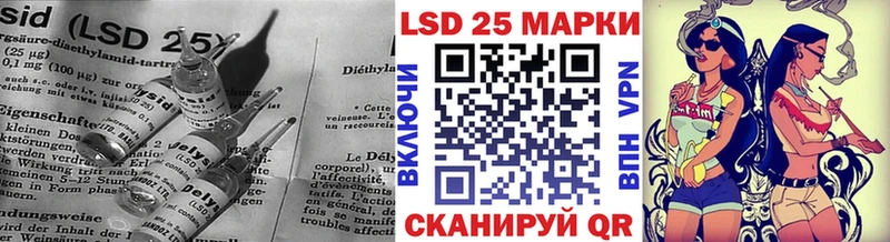 МЕГА ССЫЛКА  цена   Куйбышев  ЛСД экстази ecstasy 