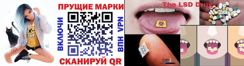 blacksprut ONION  Куйбышев  Марки N-bome 1,5мг 
