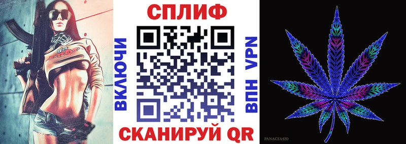 Марихуана Bruce Banner дарнет шоп hydra сайт Куйбышев
